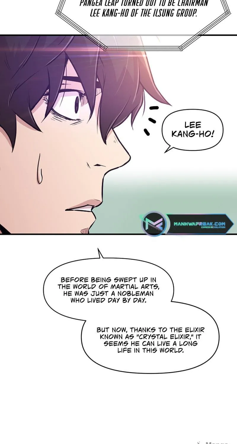 Martial Arts Alone Chapter 2 page 17 - 