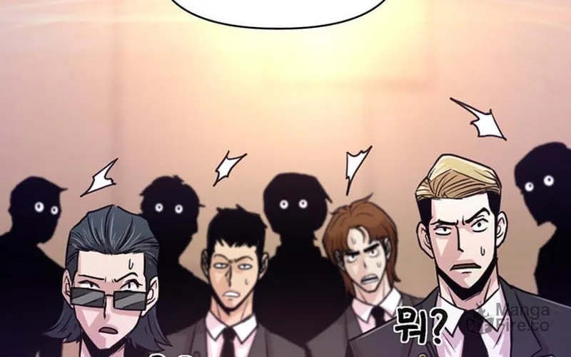 Martial Arts Alone Chapter 2 page 166 - 