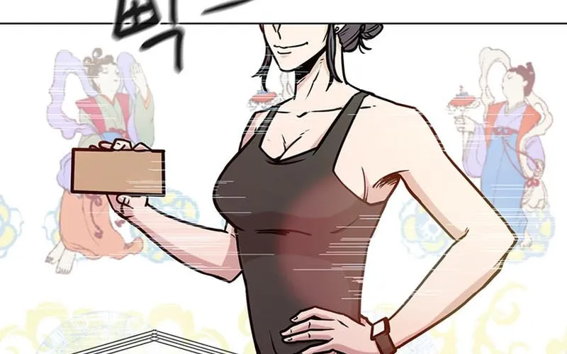 Martial Arts Alone Chapter 2 page 22 - 
