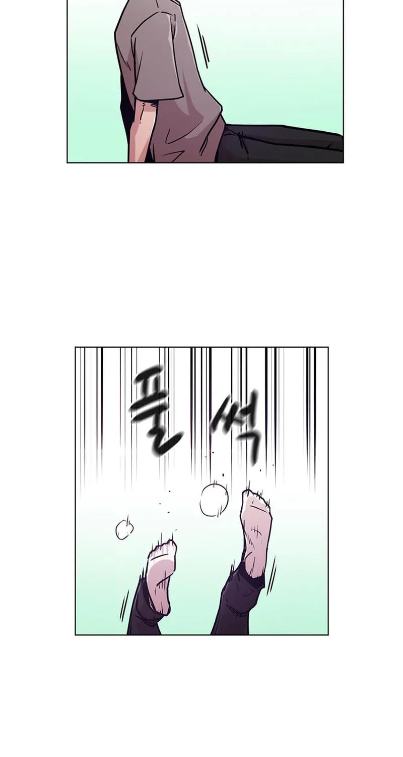 Martial Arts Alone Chapter 2 page 25 - 