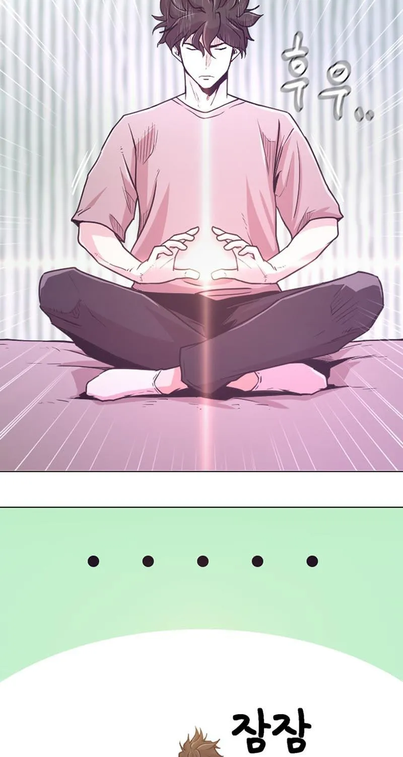 Martial Arts Alone Chapter 2 page 46 - 