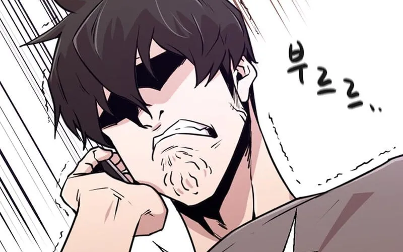 Martial Arts Alone Chapter 2 page 54 - 
