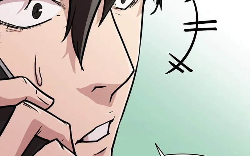Martial Arts Alone Chapter 2 page 60 - 