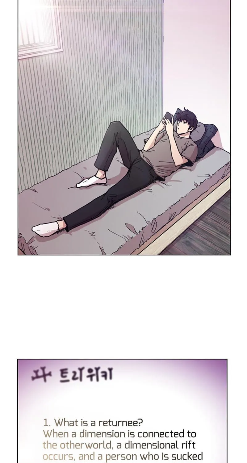 Martial Arts Alone Chapter 2 page 7 - 