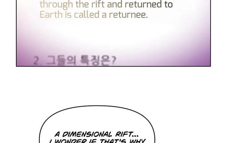 Martial Arts Alone Chapter 2 page 8 - 