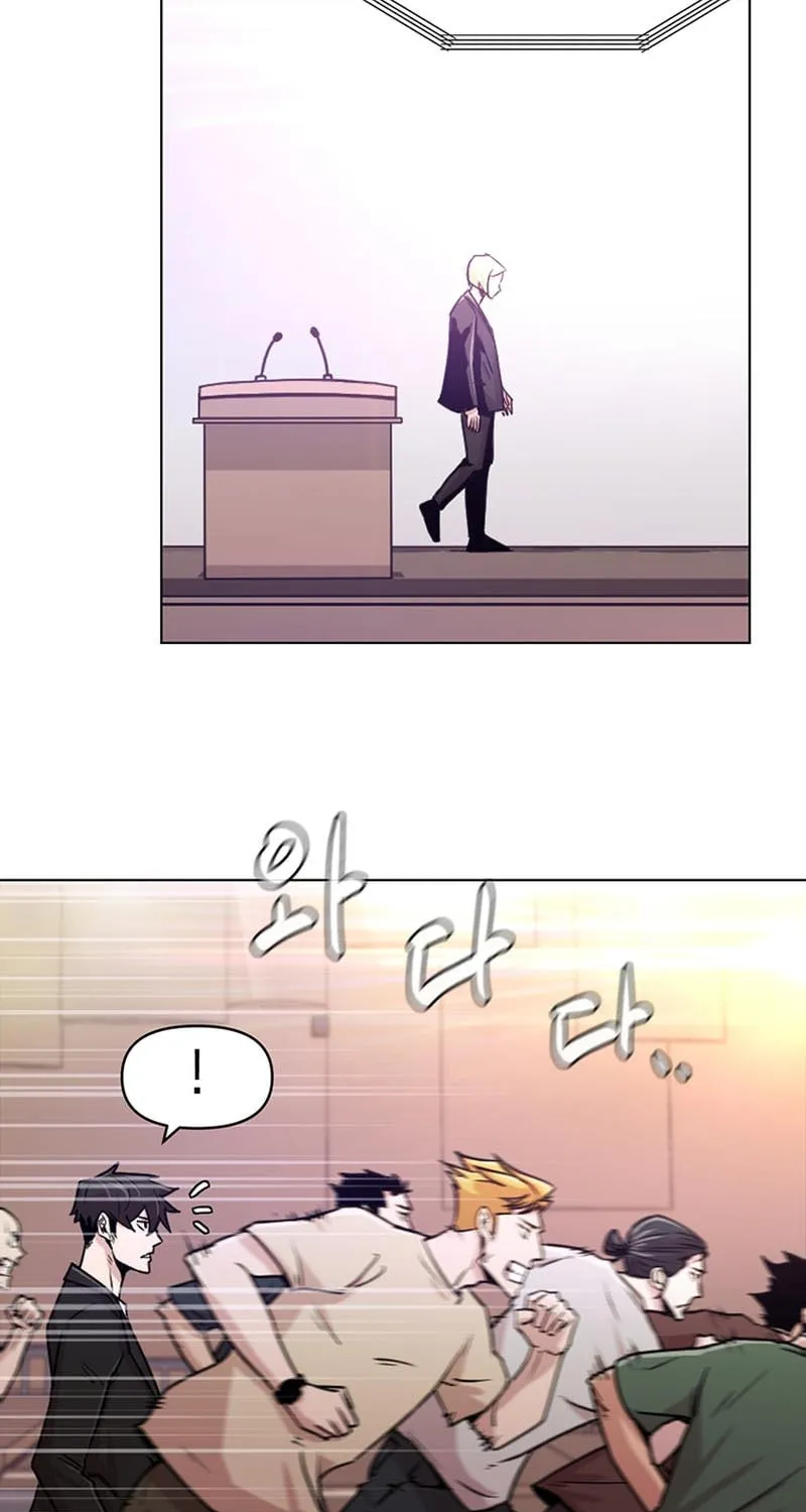 Martial Arts Alone Chapter 2 page 98 - 