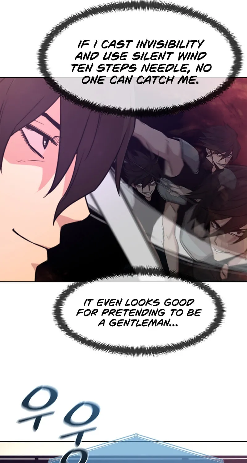 Martial Arts Alone Chapter 20 page 17 - 