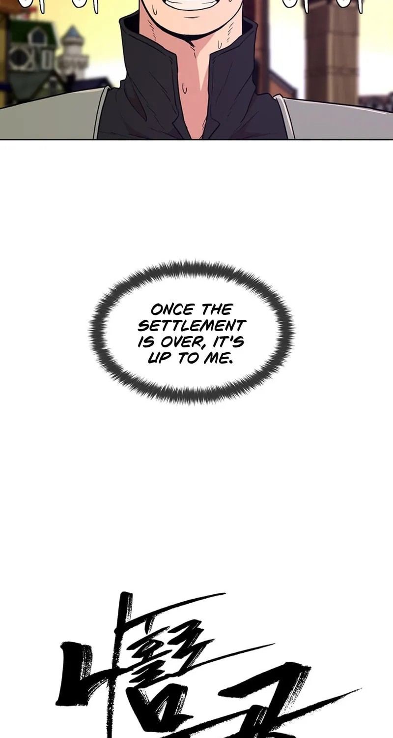 Martial Arts Alone Chapter 20 page 7 - 