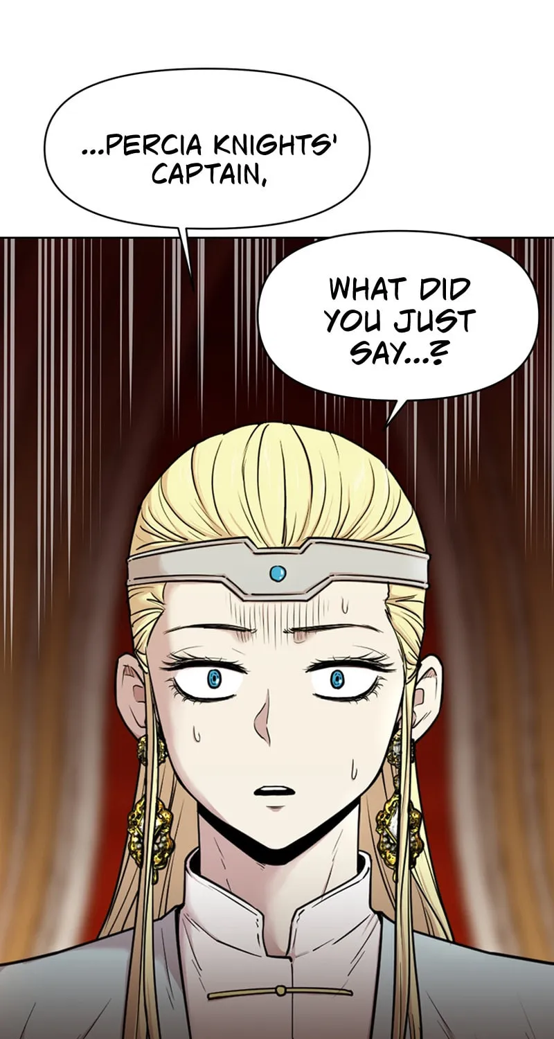 Martial Arts Alone Chapter 21 page 6 - 