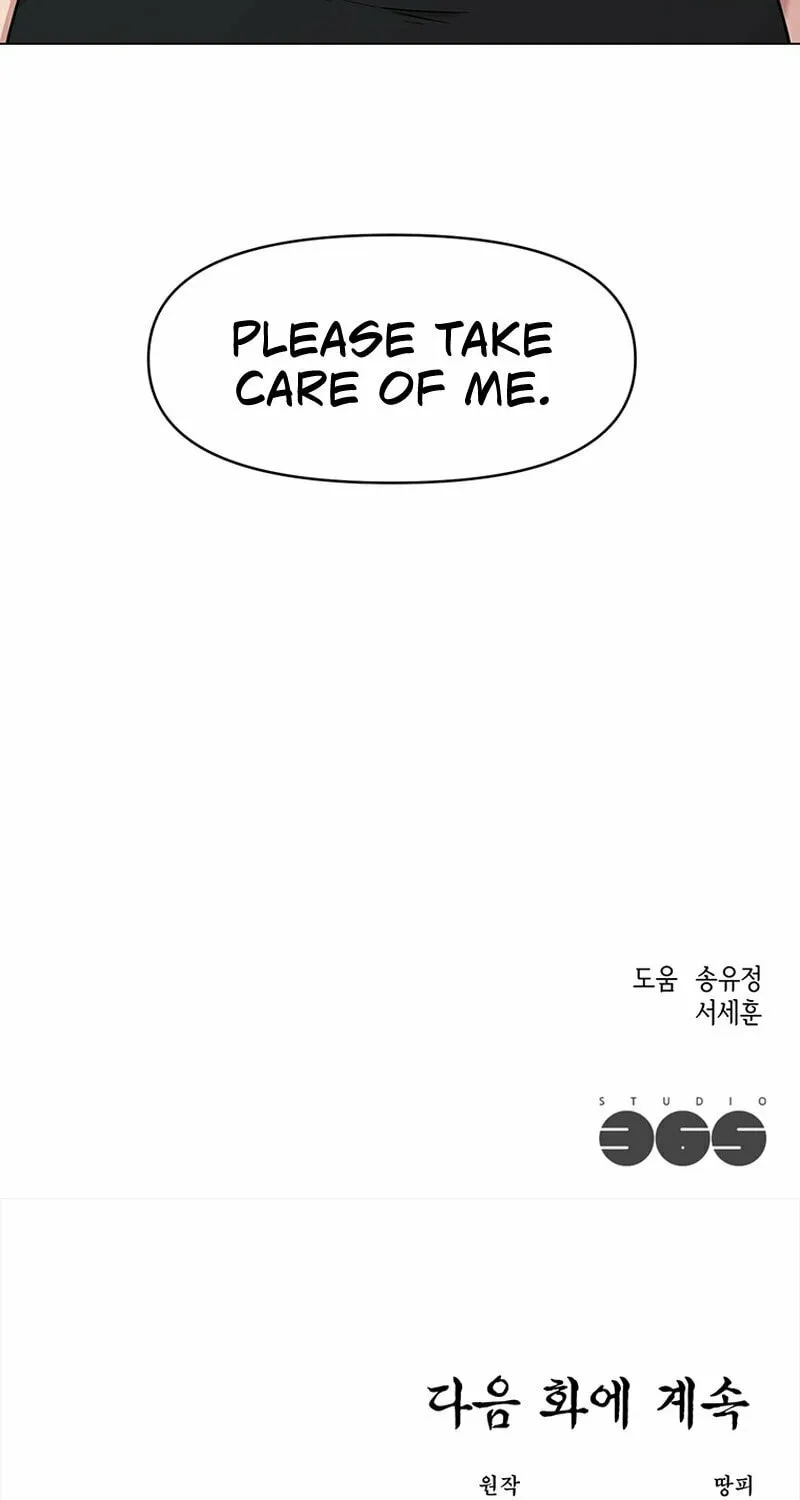Martial Arts Alone Chapter 22 page 74 - 