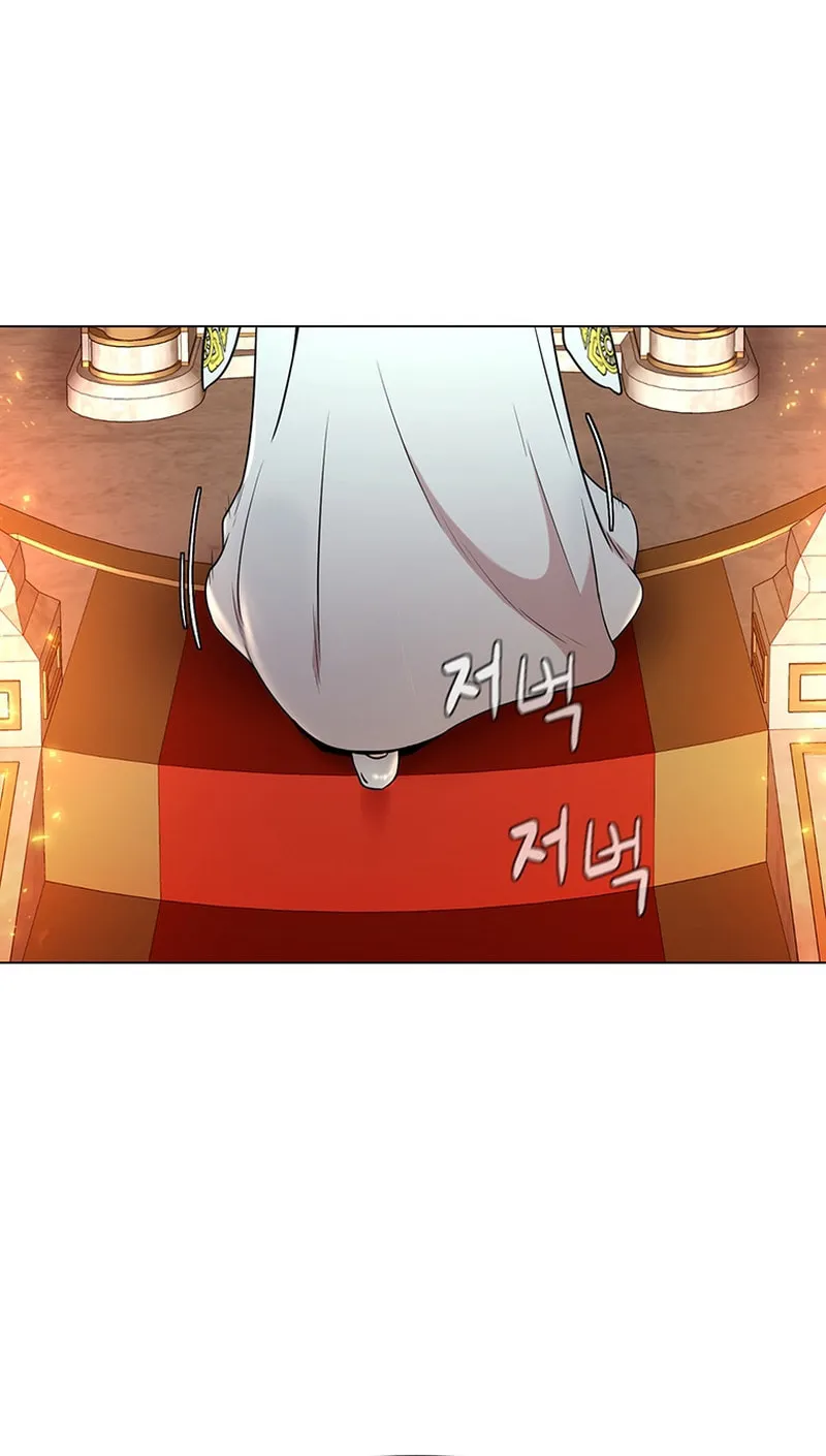 Martial Arts Alone Chapter 23 page 23 - 