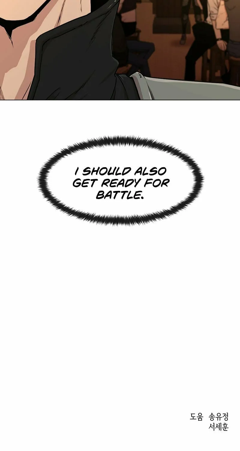Martial Arts Alone Chapter 23 page 69 - 