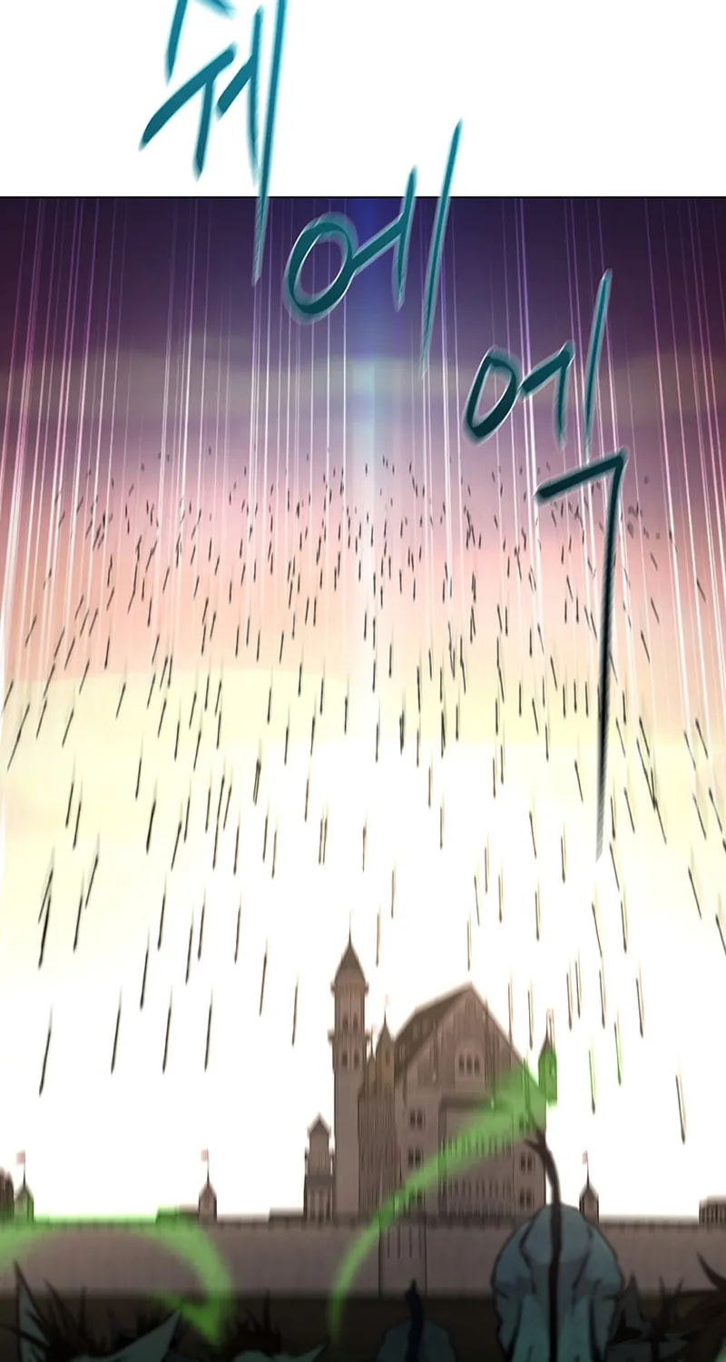Martial Arts Alone Chapter 24 page 16 - 