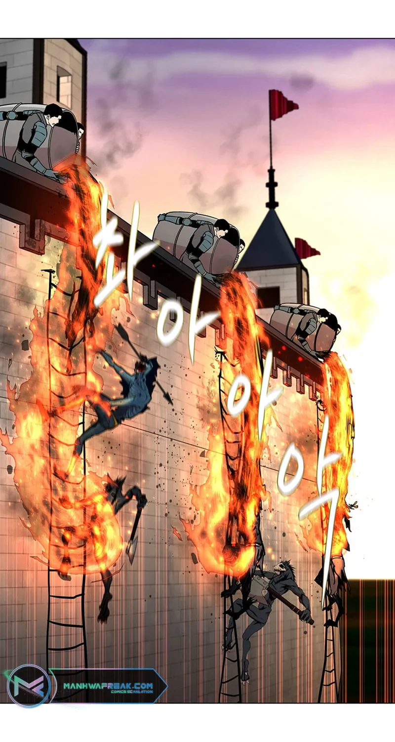 Martial Arts Alone Chapter 24 page 33 - 