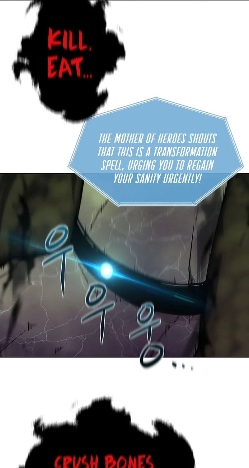 Martial Arts Alone Chapter 26 page 13 - 