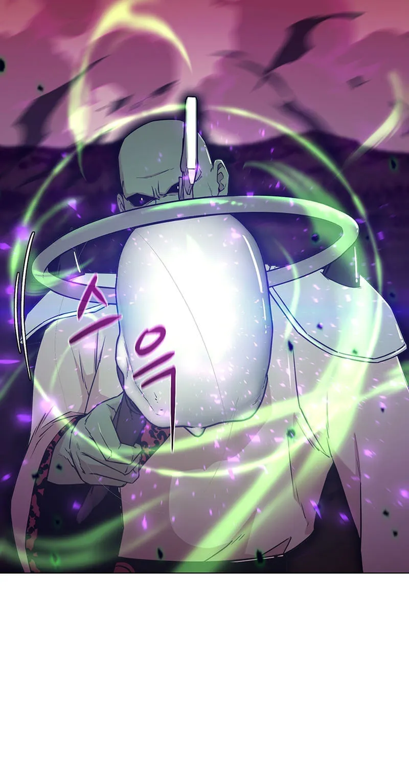 Martial Arts Alone Chapter 26 page 9 - 