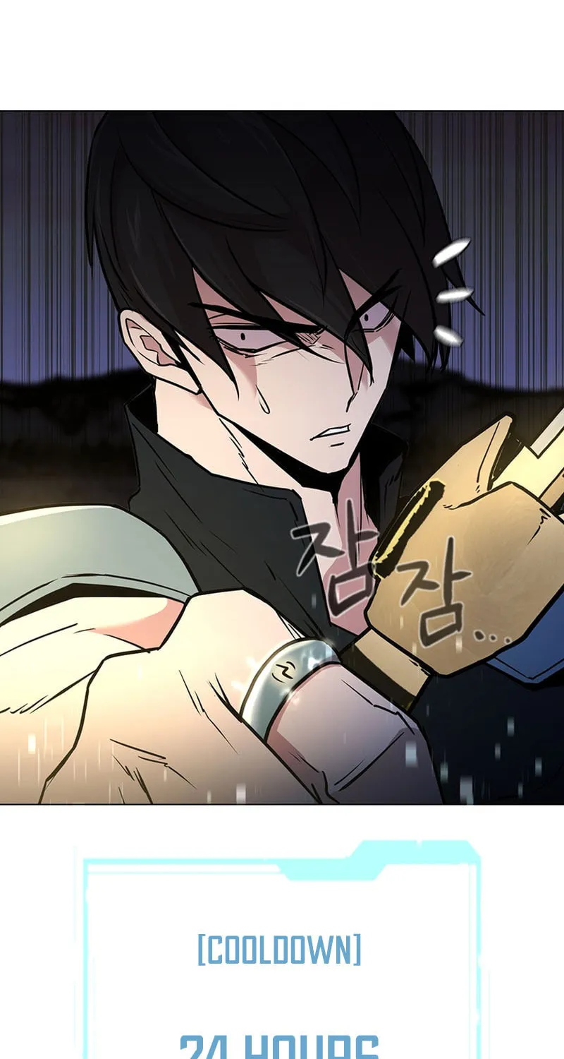 Martial Arts Alone Chapter 27 page 24 - 