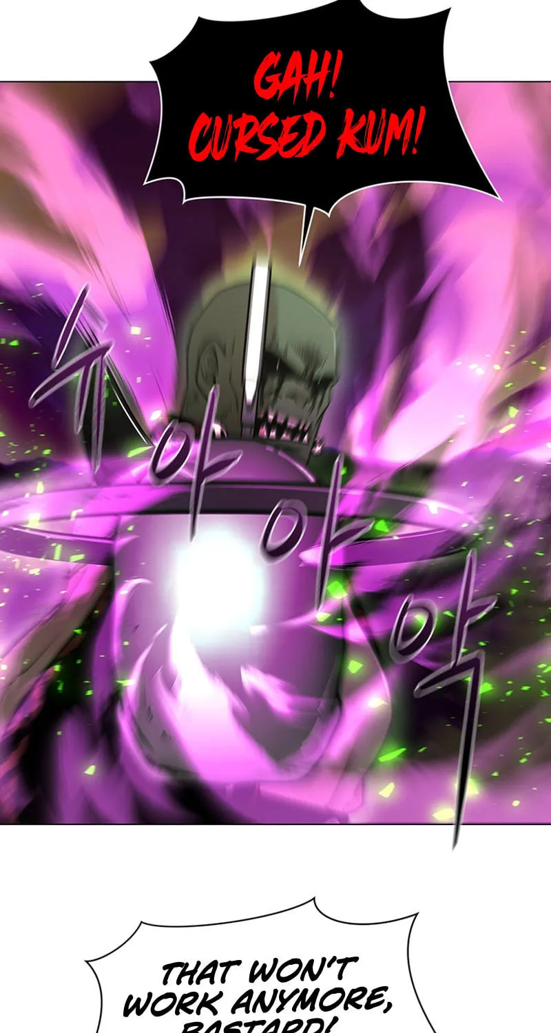 Martial Arts Alone Chapter 27 page 27 - 