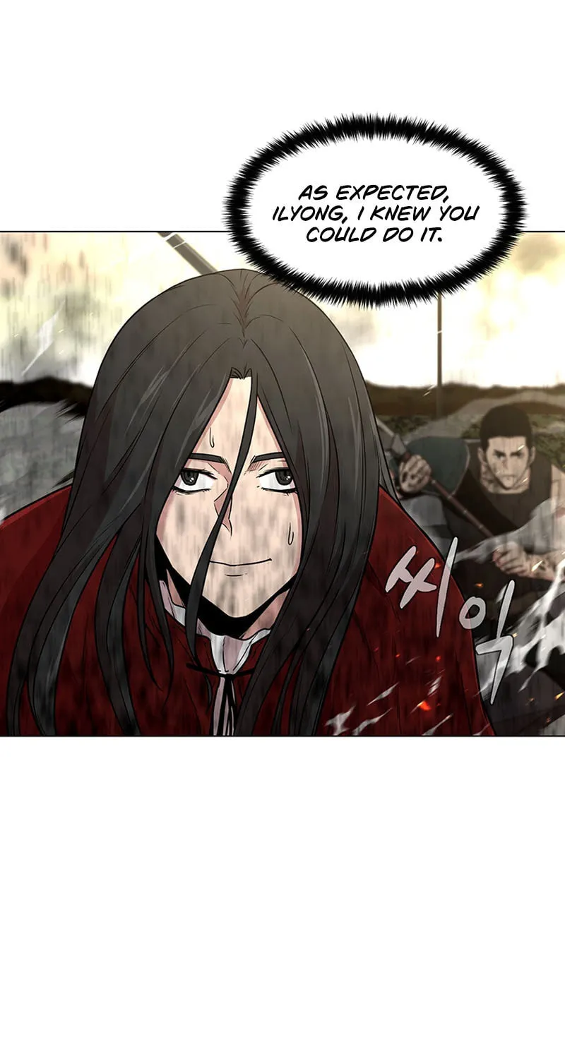 Martial Arts Alone Chapter 27 page 57 - 