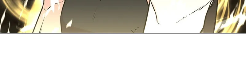 Martial Arts Alone Chapter 28 page 23 - 