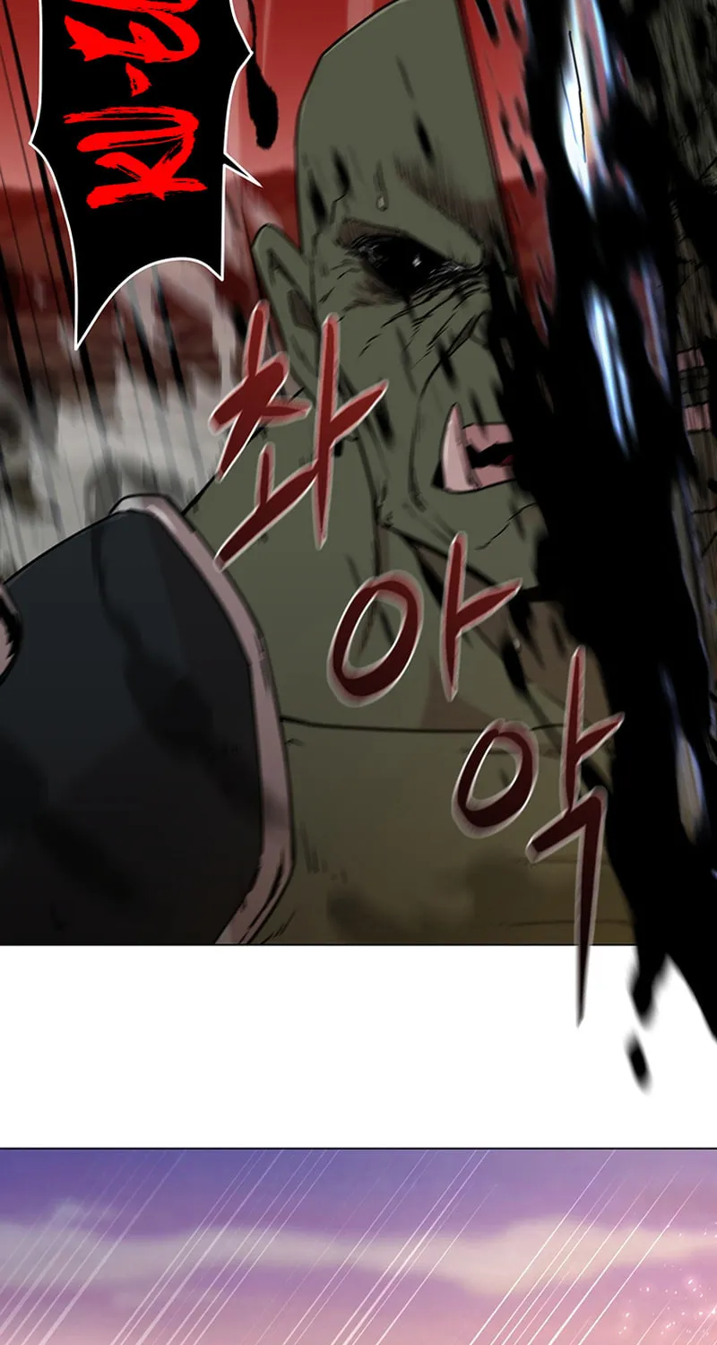 Martial Arts Alone Chapter 28 page 7 - 