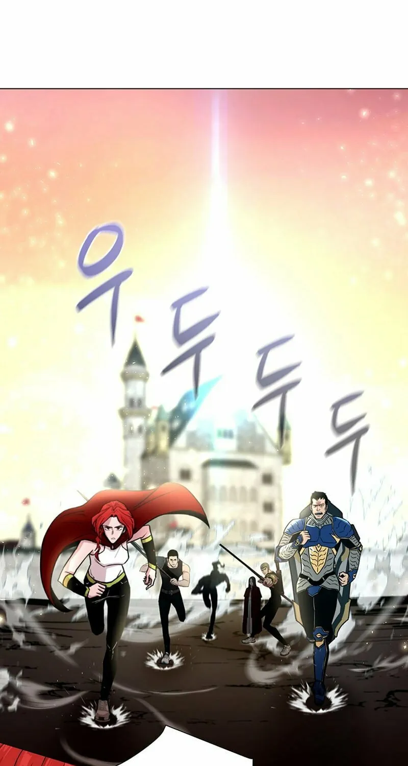 Martial Arts Alone Chapter 28 page 77 - 