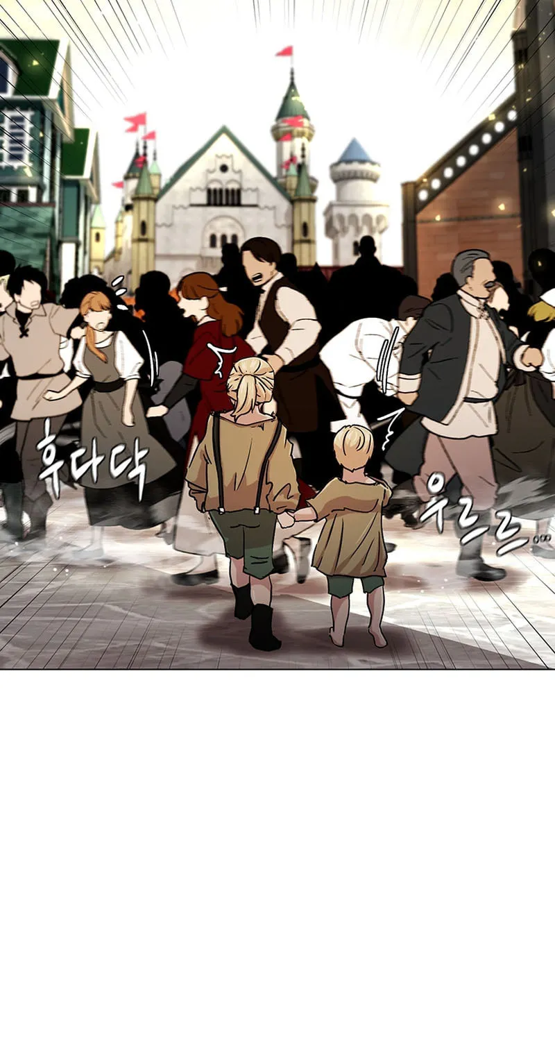 Martial Arts Alone Chapter 29 page 62 - 