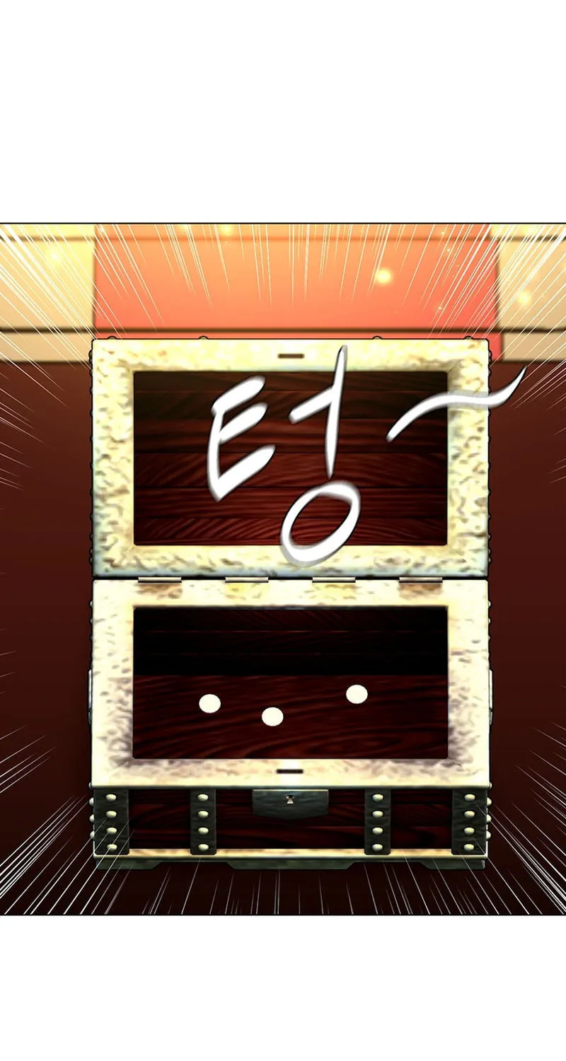 Martial Arts Alone Chapter 30 page 41 - 
