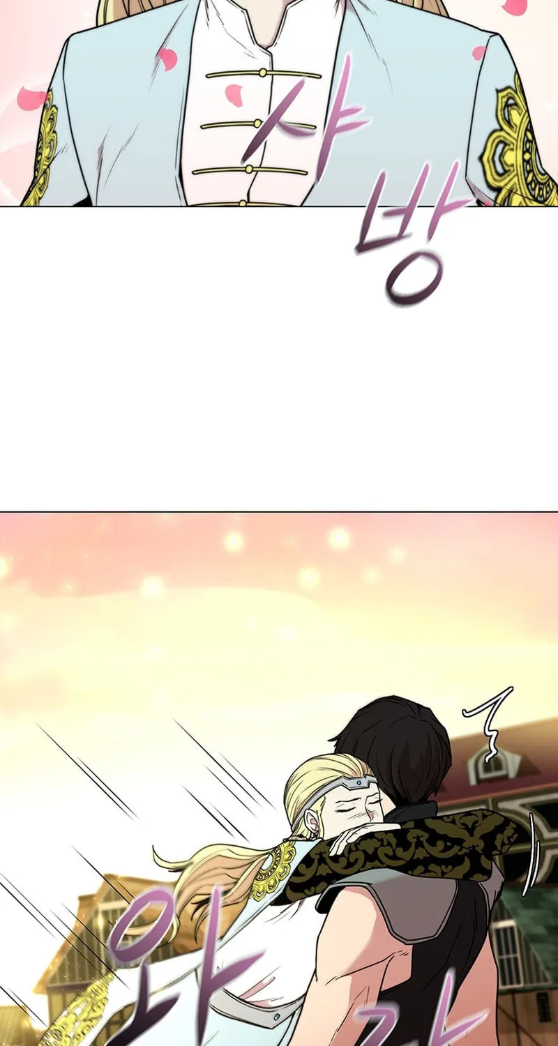 Martial Arts Alone Chapter 30 page 6 - 