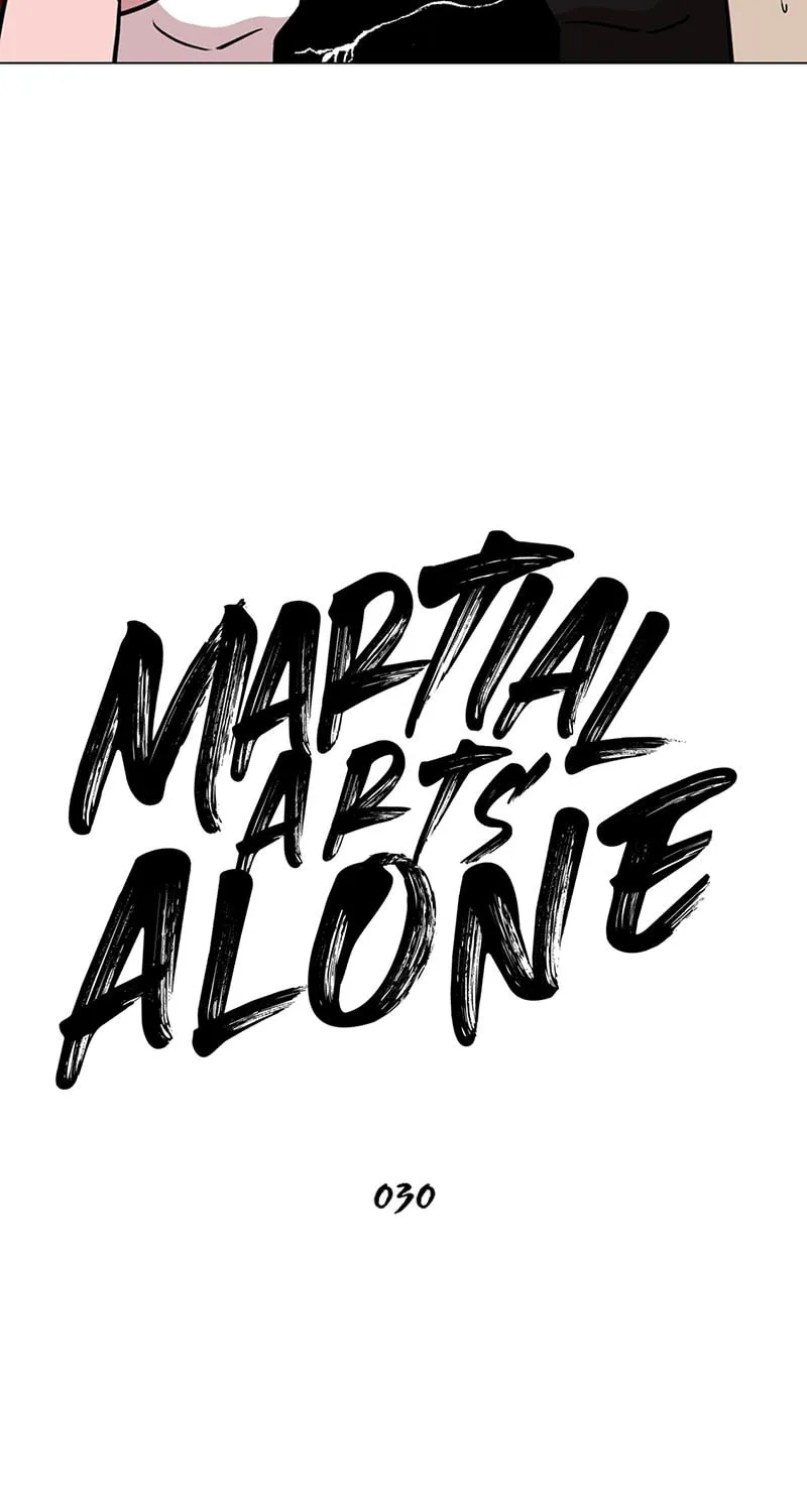 Martial Arts Alone Chapter 30 page 9 - 