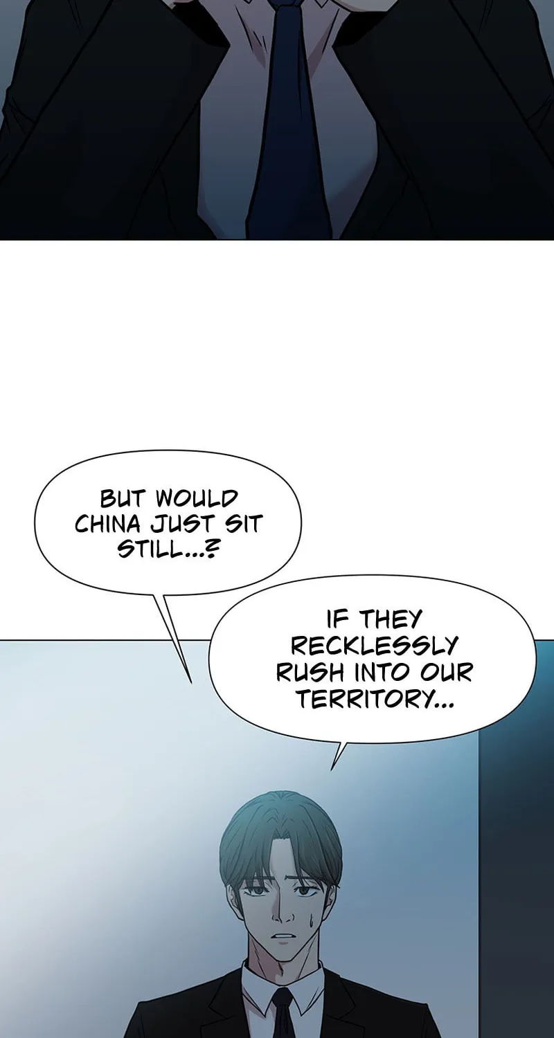 Martial Arts Alone Chapter 31 page 43 - 