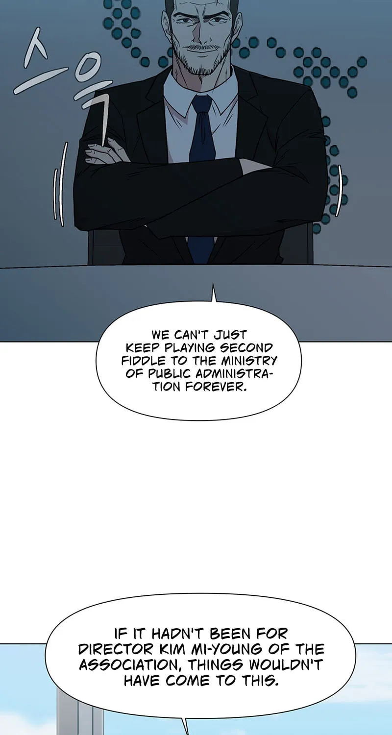 Martial Arts Alone Chapter 31 page 46 - 