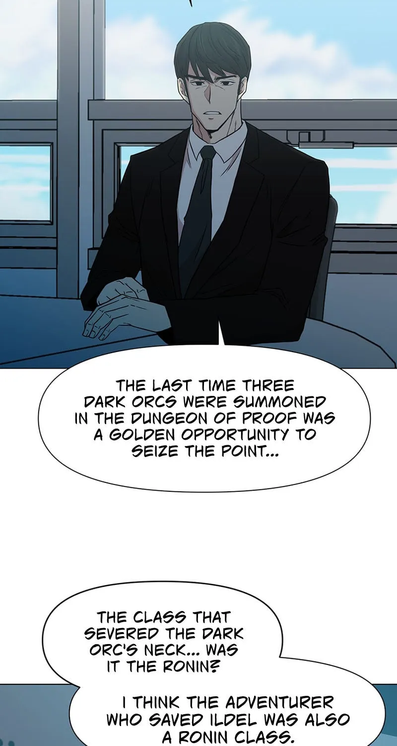 Martial Arts Alone Chapter 31 page 47 - 