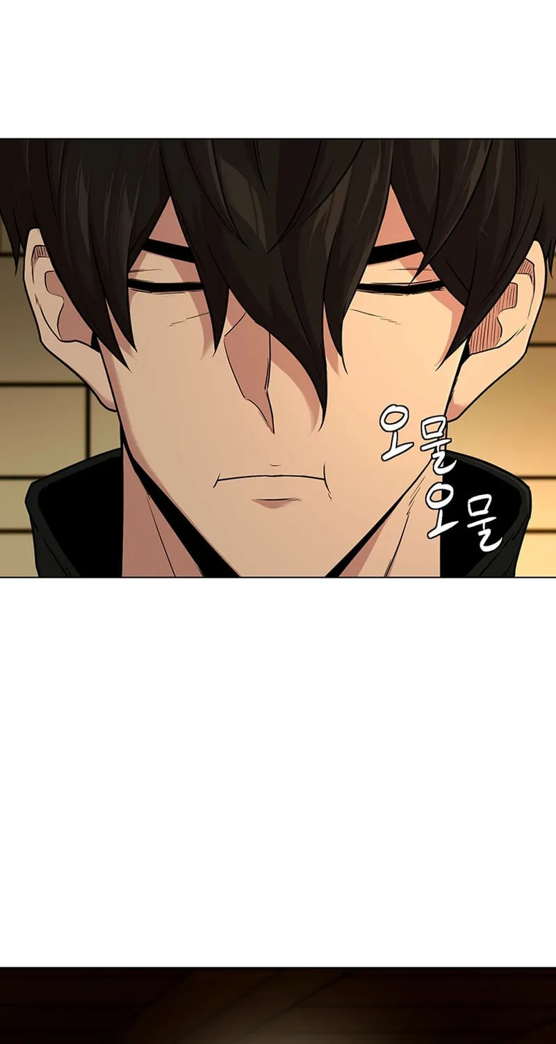 Martial Arts Alone Chapter 31 page 6 - 