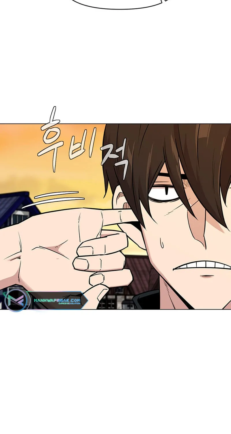 Martial Arts Alone Chapter 31 page 51 - 