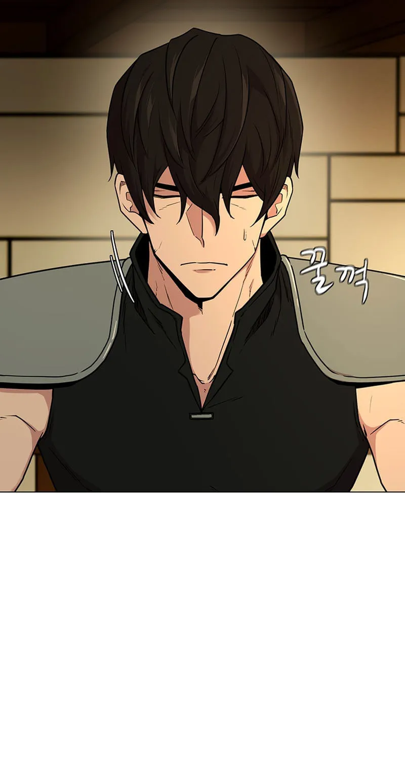 Martial Arts Alone Chapter 31 page 7 - 