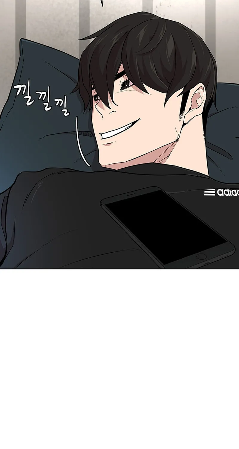 Martial Arts Alone Chapter 32 page 15 - 