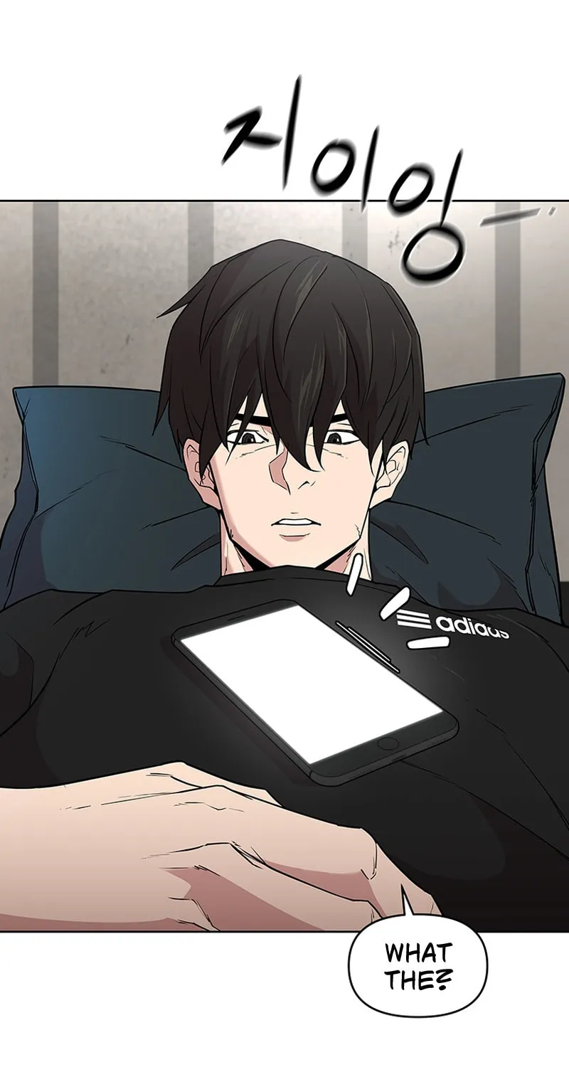 Martial Arts Alone Chapter 32 page 17 - 