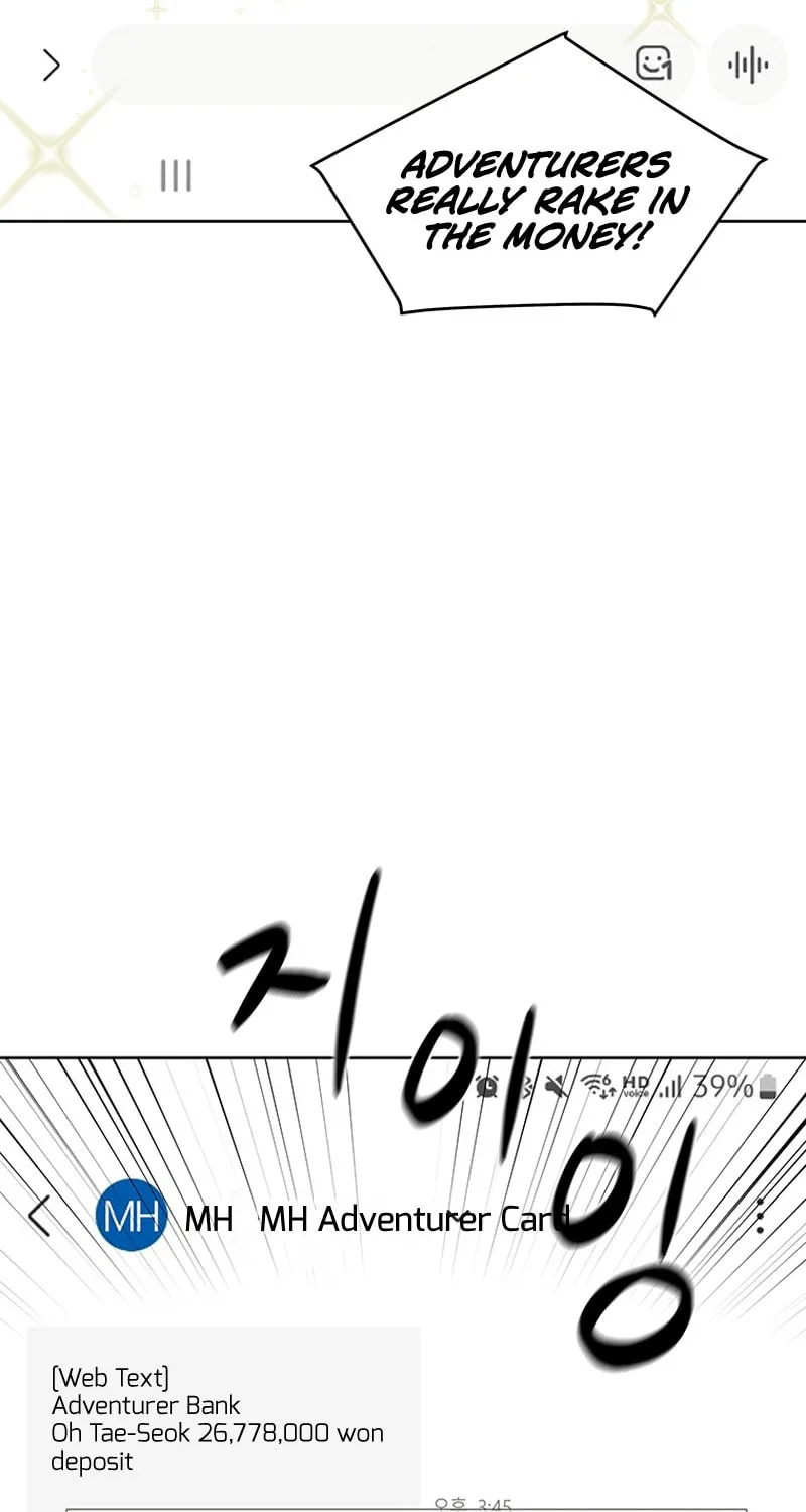 Martial Arts Alone Chapter 32 page 19 - 