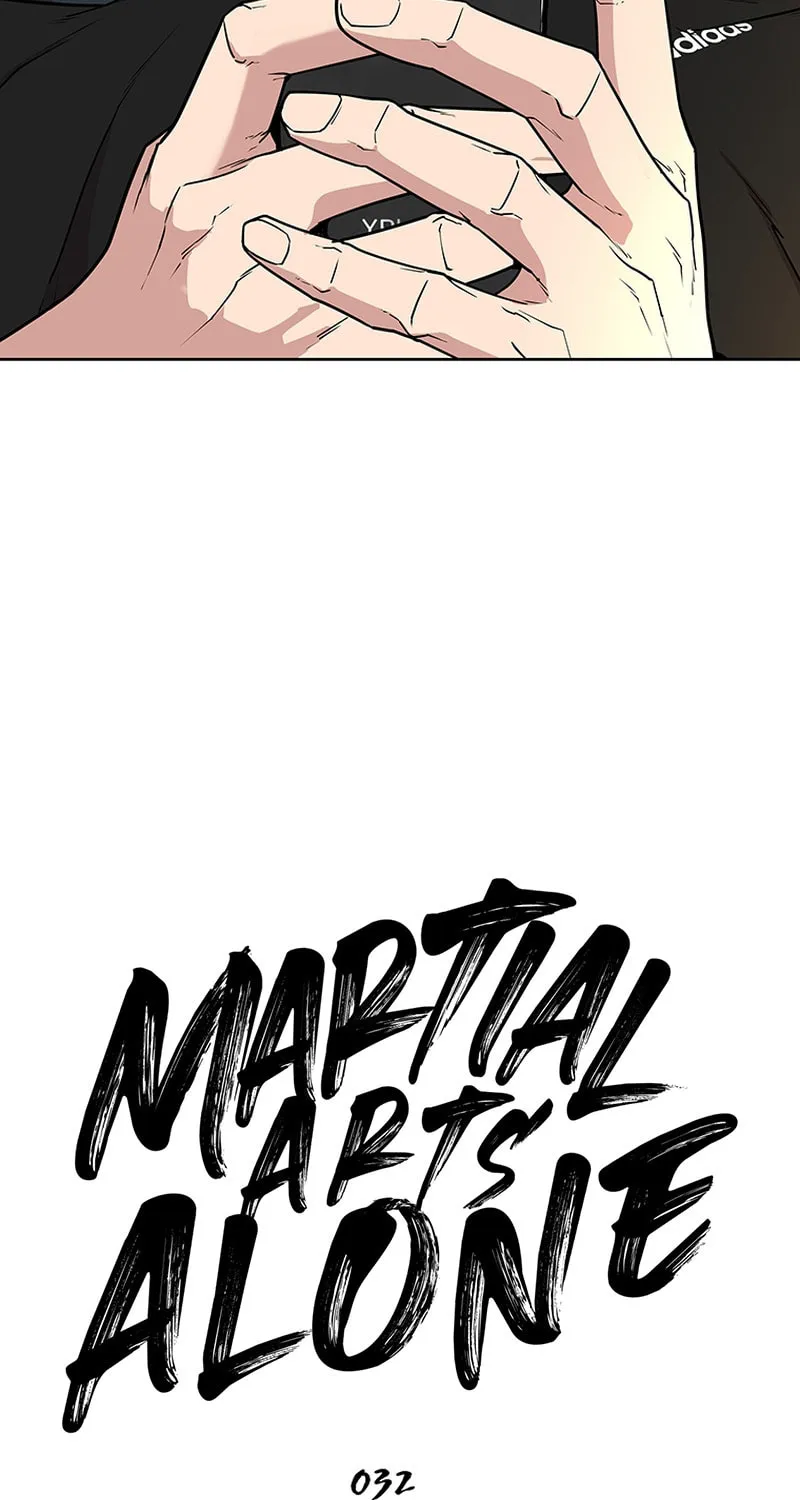 Martial Arts Alone Chapter 32 page 25 - 