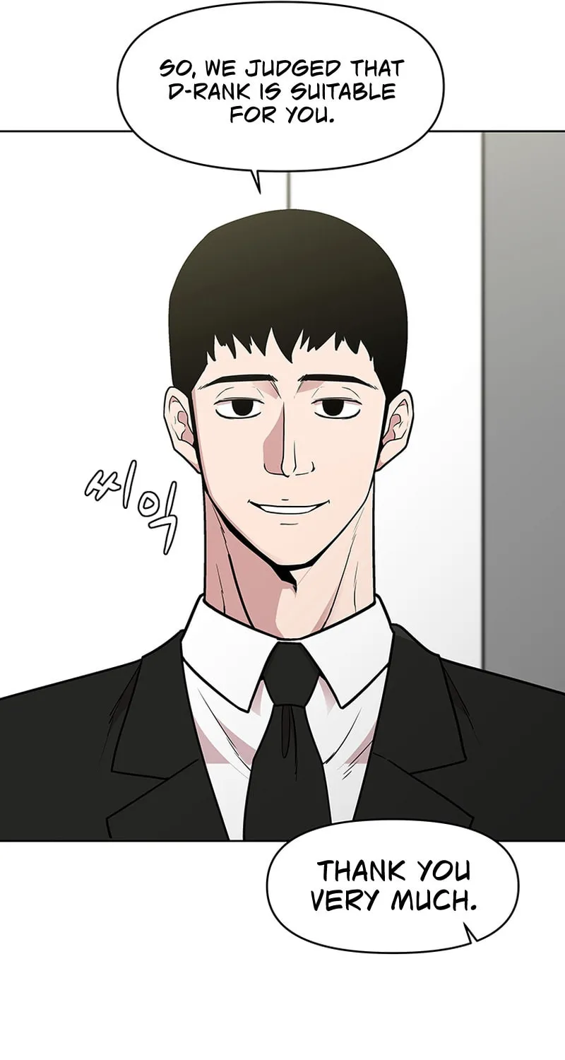 Martial Arts Alone Chapter 33 page 14 - 