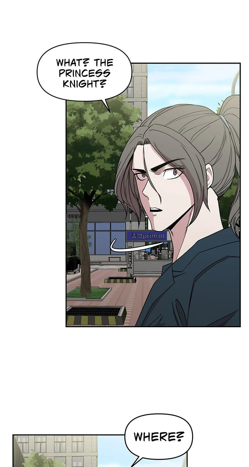 Martial Arts Alone Chapter 33 page 47 - 