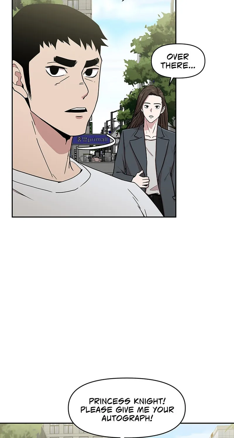 Martial Arts Alone Chapter 33 page 48 - 