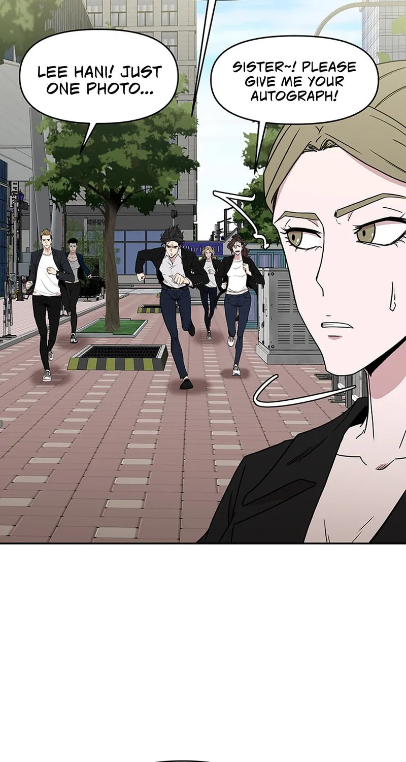Martial Arts Alone Chapter 33 page 49 - 