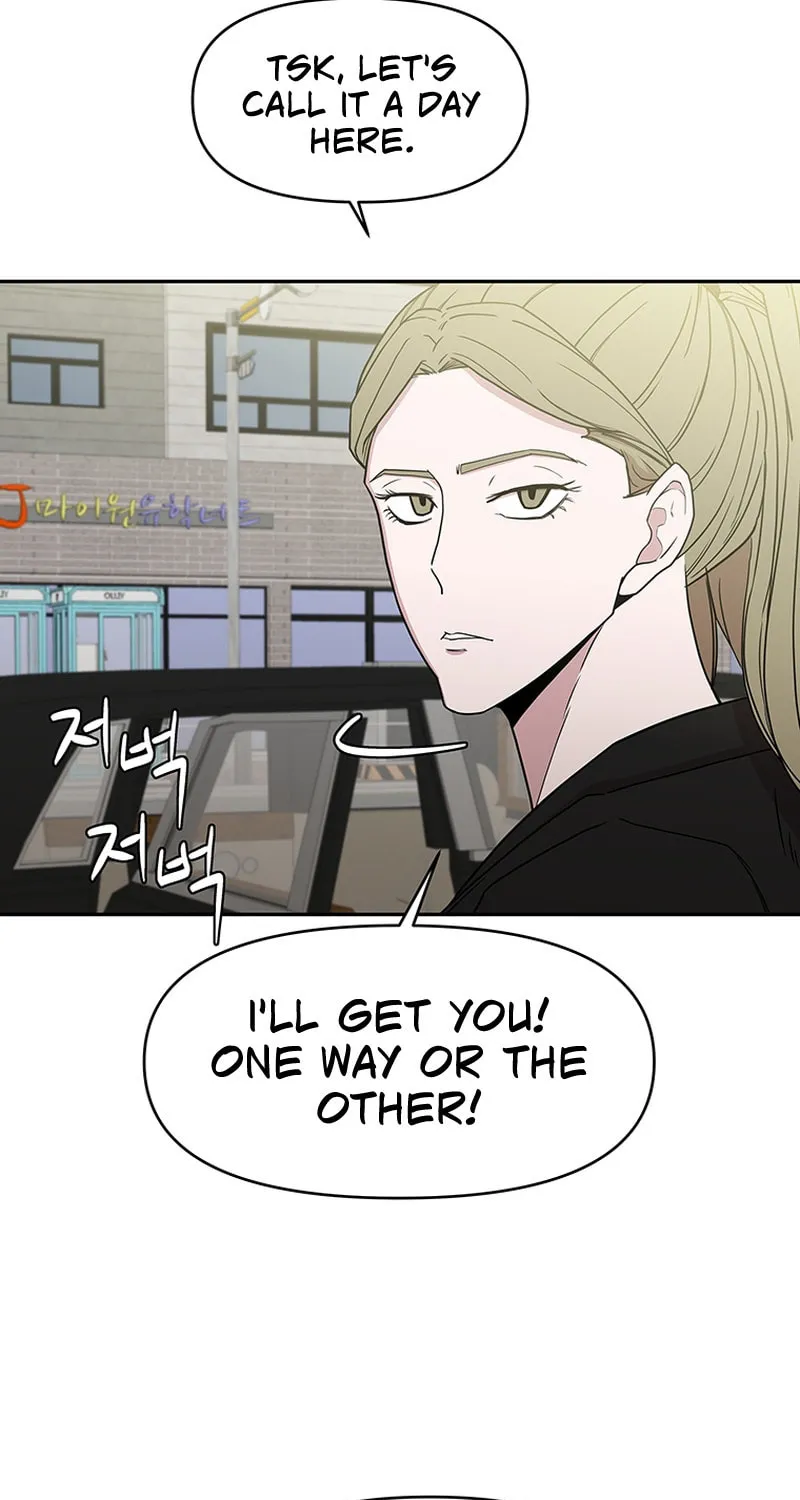 Martial Arts Alone Chapter 33 page 50 - 