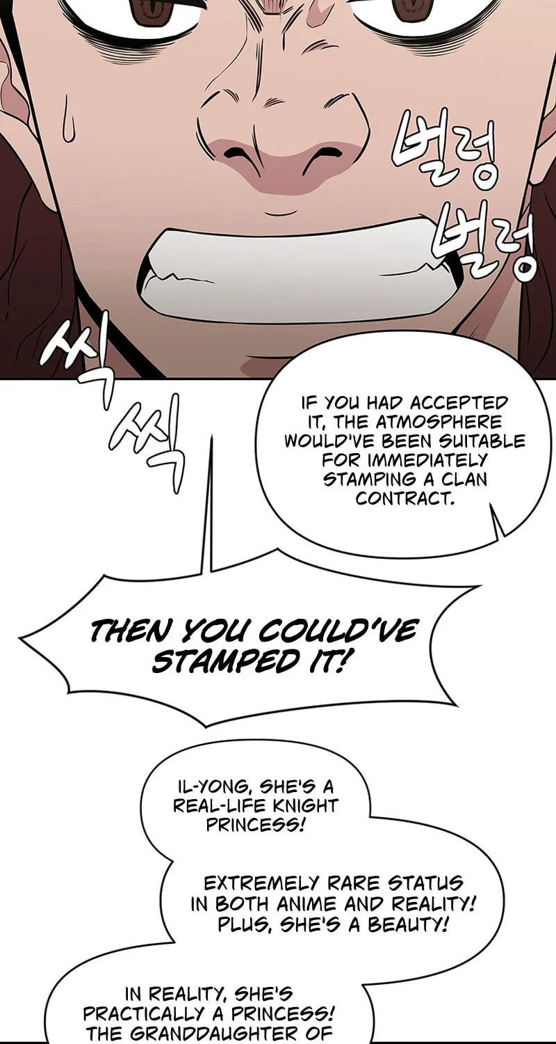 Martial Arts Alone Chapter 33 page 57 - 