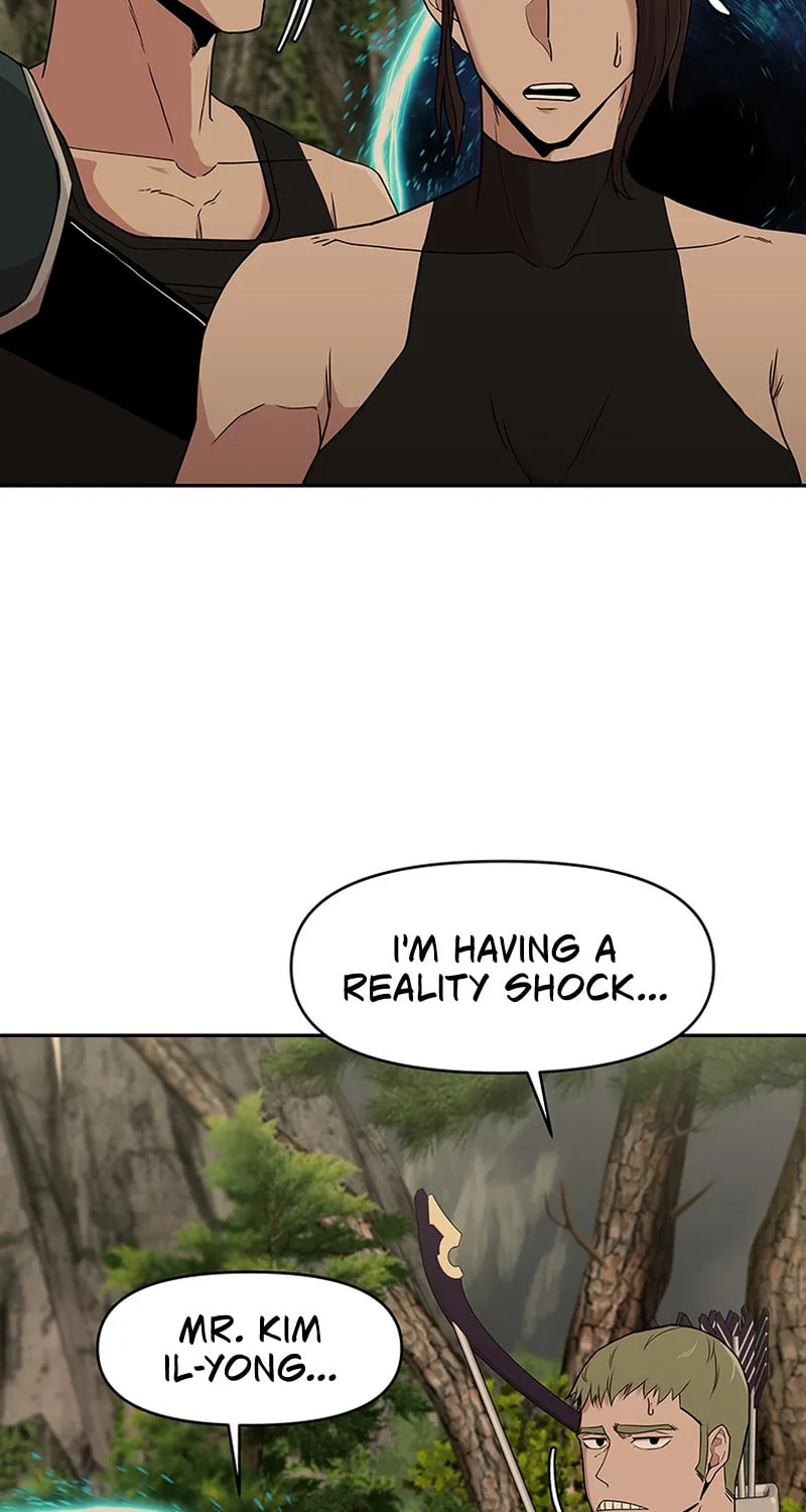 Martial Arts Alone Chapter 33 page 71 - 