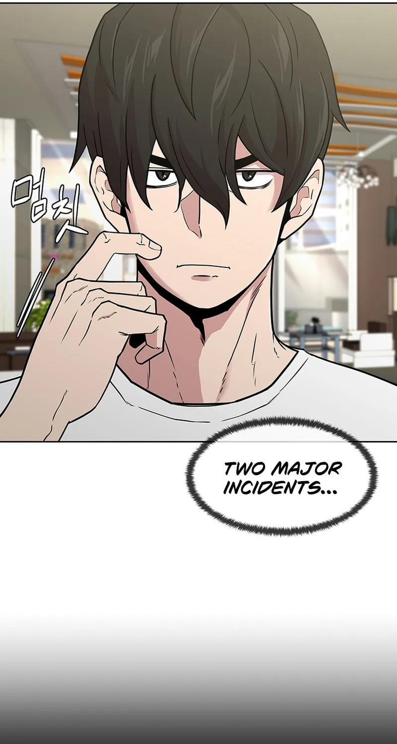 Martial Arts Alone Chapter 33 page 10 - 