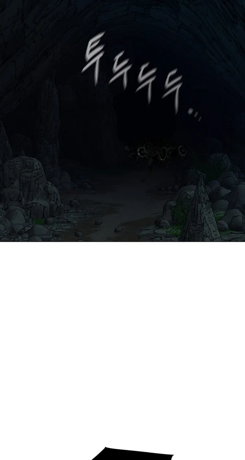 Martial Arts Alone Chapter 34 page 15 - 