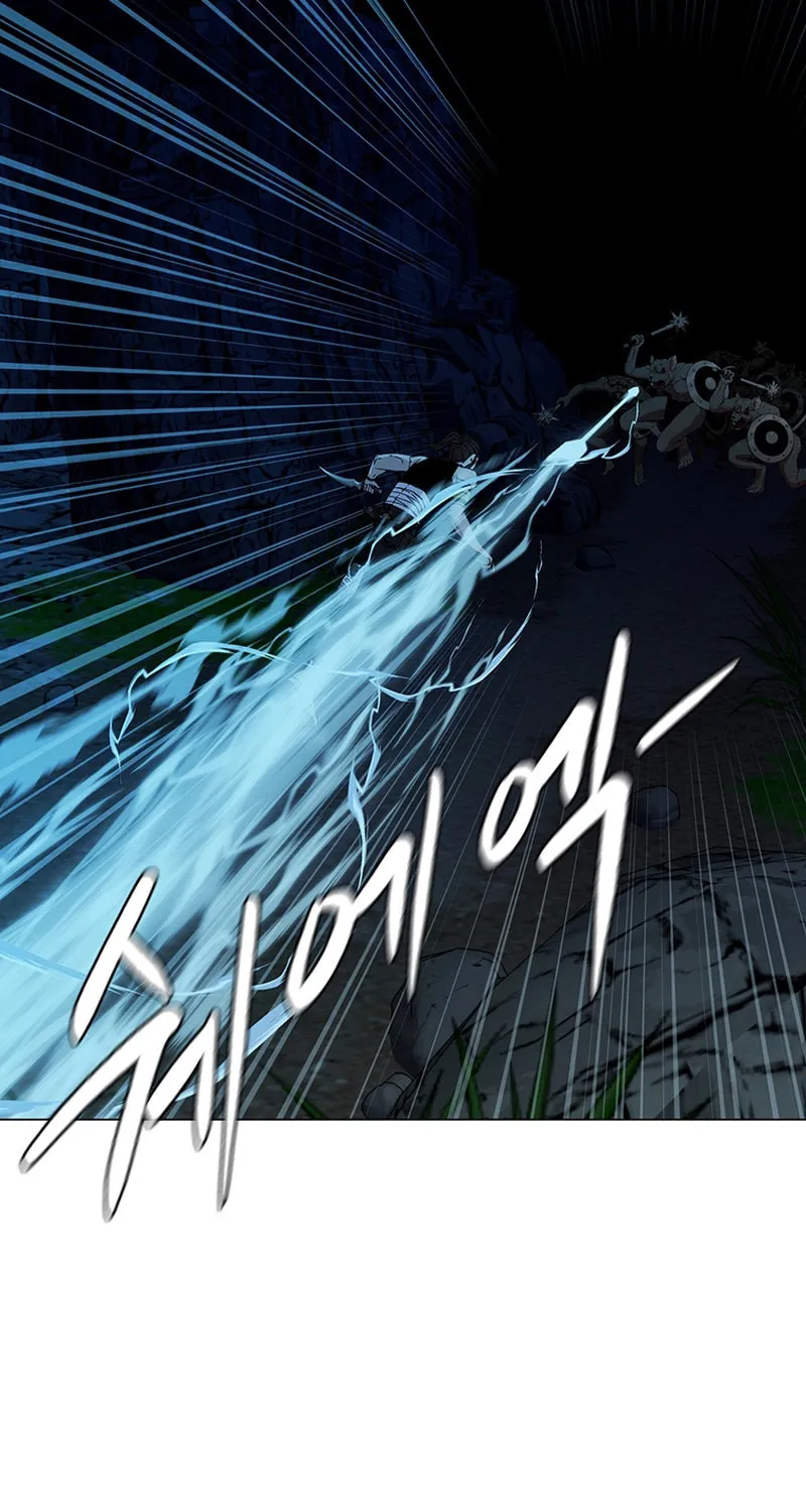 Martial Arts Alone Chapter 34 page 20 - 